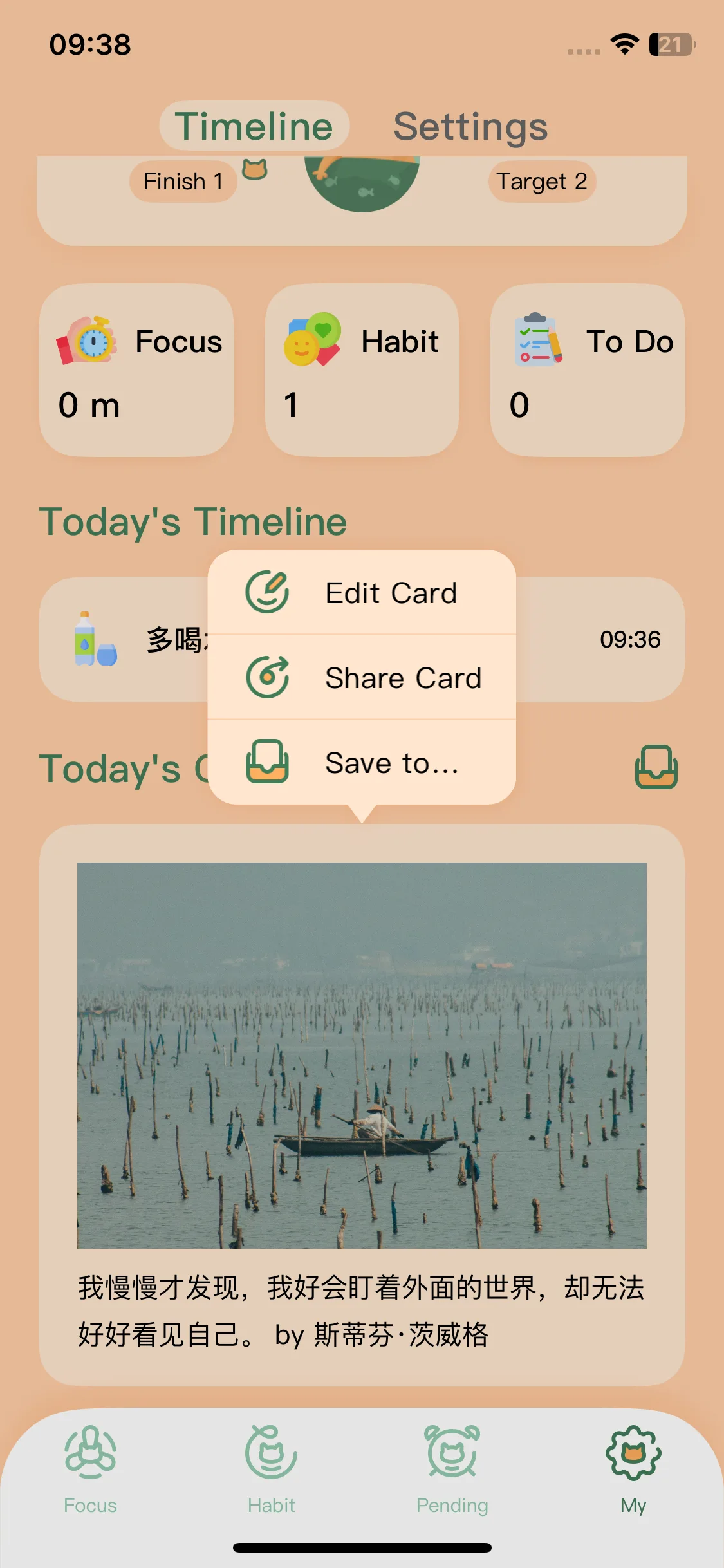Test Image 6